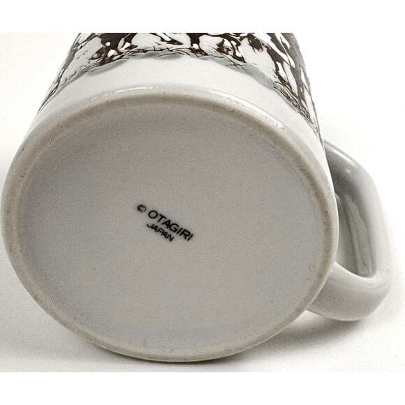 VTG Otagiri Japan Edith Collection Embossed Mug Dairy Cow Calf Pasture Farm - Picture 8 of 10